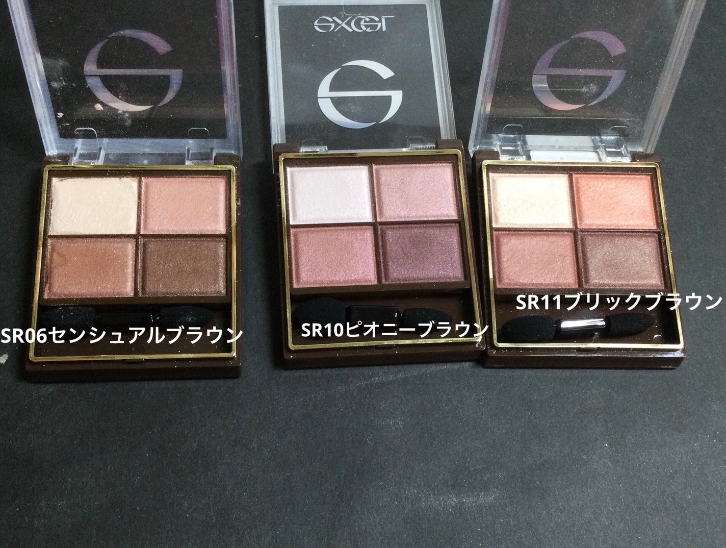 スキニーリッチシャドウ/excel/アイシャドウパレットを使ったクチコミ(2枚目)