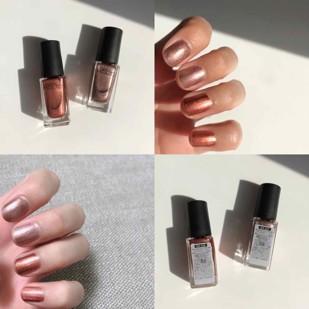 ネイルホリック Earth color/ネイルホリック/マニキュアを使ったクチコミ(4枚目)