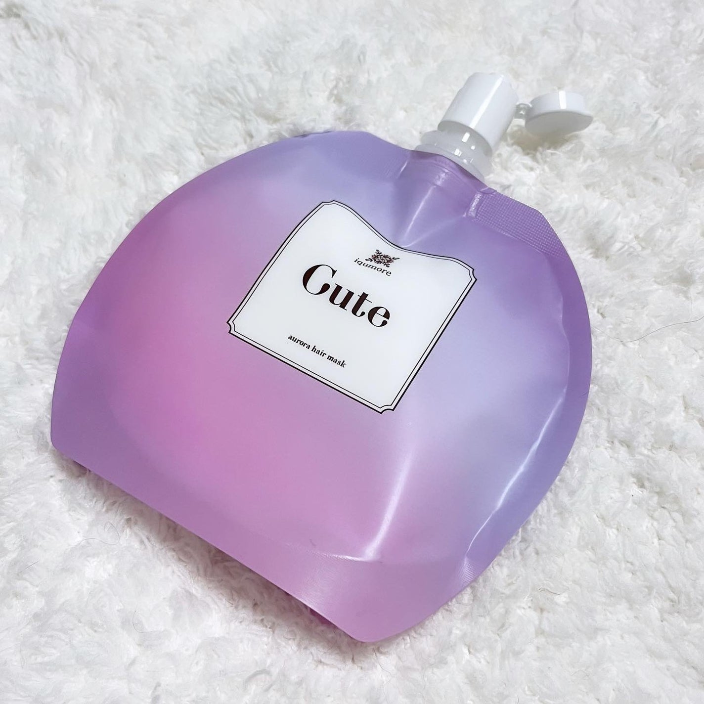 イクモアキュートオーロラヘアマスク/iqumore/ヘアマスク・ヘアパックを使ったクチコミ(1枚目)