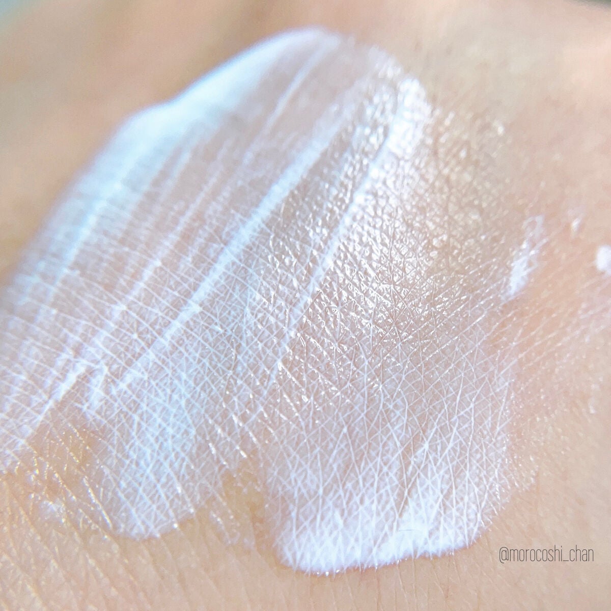 潤浸保湿 ベースミルク /キュレル/日焼け止めミルクを使ったクチコミ(3枚目)