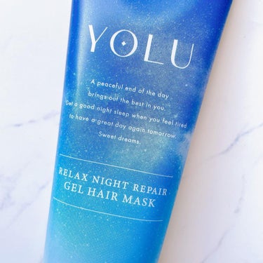 YOLU リラックスナイトリペアジェルヘアマスクのクチコミ「YOLU様らしい、夜空を連想させる素敵なデザインです。チューブタイプのヘアマスクなので、さっと.....」（3枚目）