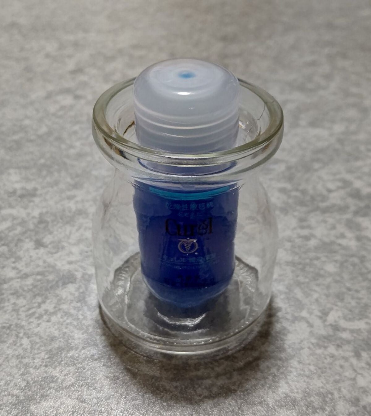 潤浸保湿 化粧水 III とてもしっとり/キュレル/化粧水を使ったクチコミ(2枚目)