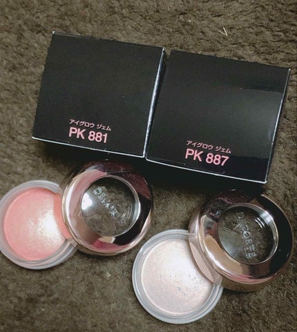 アイグロウ ジェム/DECORTÉ/ジェル・クリームアイシャドウを使ったクチコミ(1枚目)