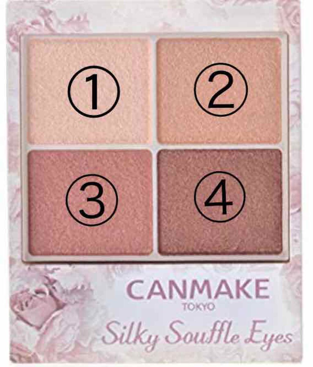 ネオサイトワンデー シエル デュウUV/Aire/ワンデー（１DAY）カラコンを使ったクチコミ（3枚目）