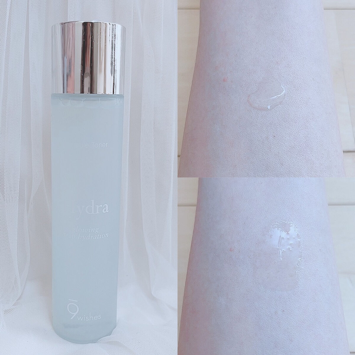ハイドラアンプルトナー/9Wishes/化粧水を使ったクチコミ（2枚目）