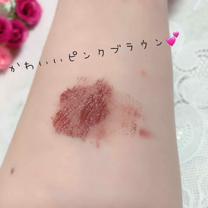 ピンク モーメント インク カラー カラ/PERIPERA/マスカラを使ったクチコミ(2枚目)