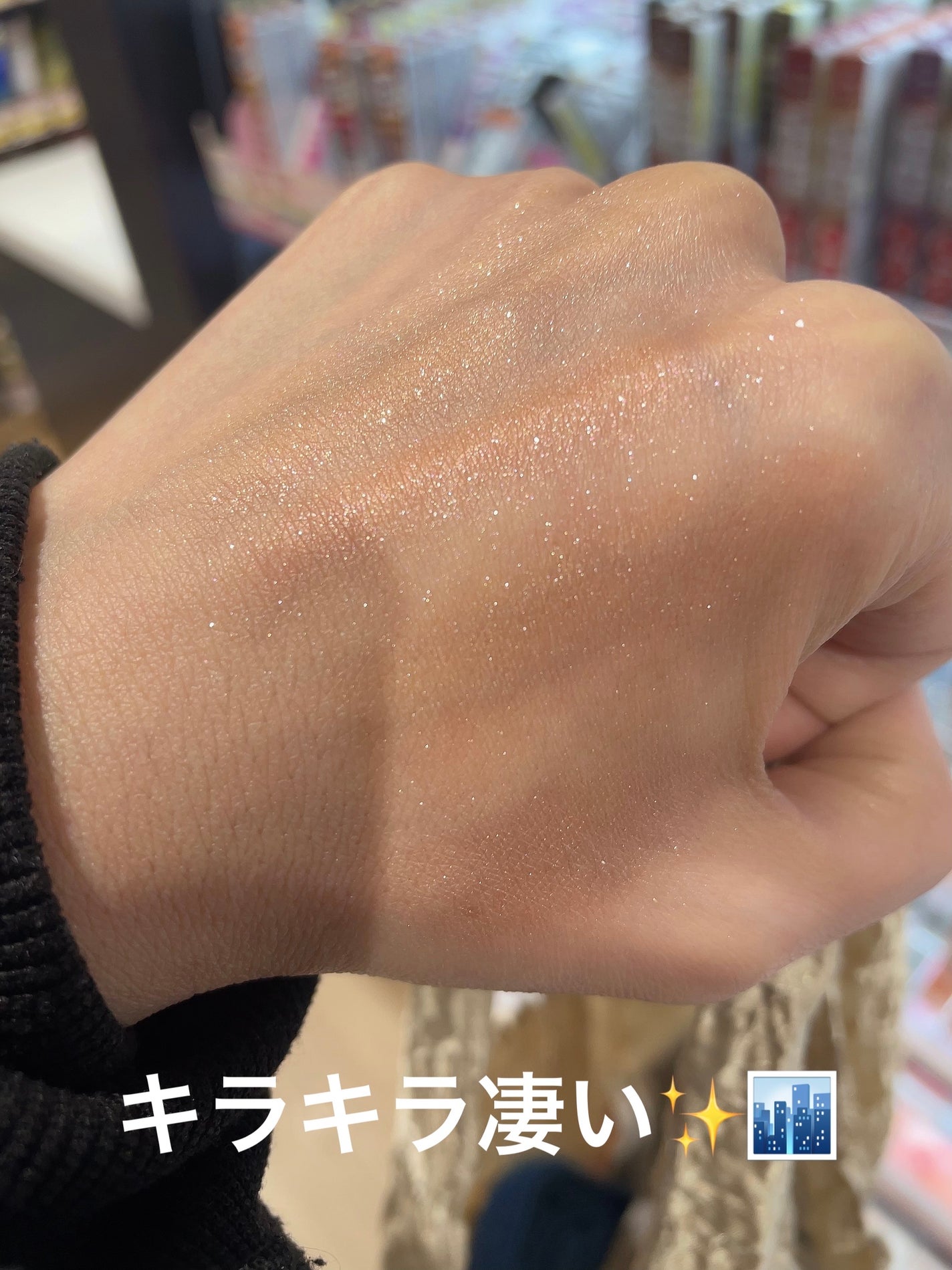シティライトアイズ/キャンメイク/アイシャドウを使ったクチコミ(4枚目)