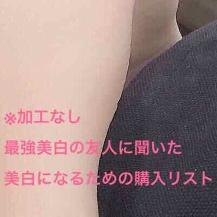 お米のマスク/毛穴撫子/シートマスク・パックを使ったクチコミ(1枚目)