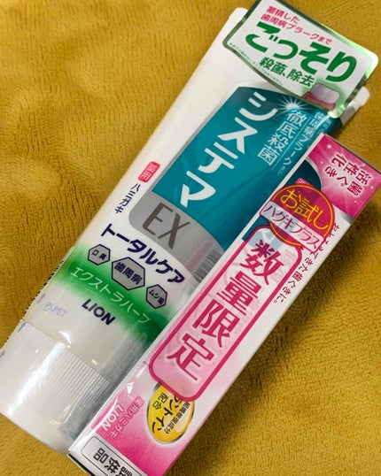 プロポリンス/プロポリンス/マウスウォッシュ・スプレーを使ったクチコミ(3枚目)