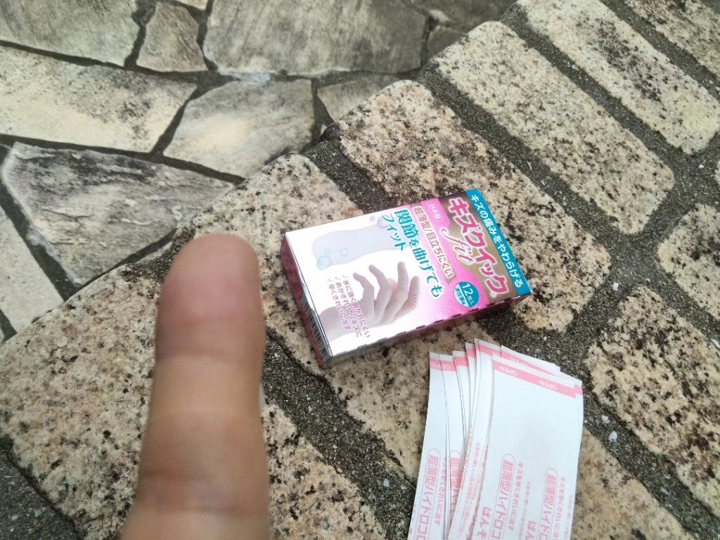 mcgroupakiko on LIPS 「夏休みとなり、家族で外出の機会も増えています。バーベキューや、..」(3枚目)