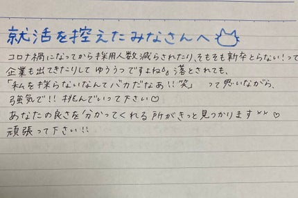 ジェミィリッチ アイズ/Visée/アイシャドウパレットを使ったクチコミ(6枚目)