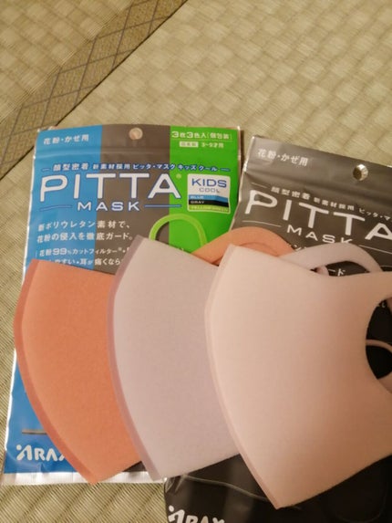 PITTA MASK/アラクス/マスクを使ったクチコミ(1枚目)