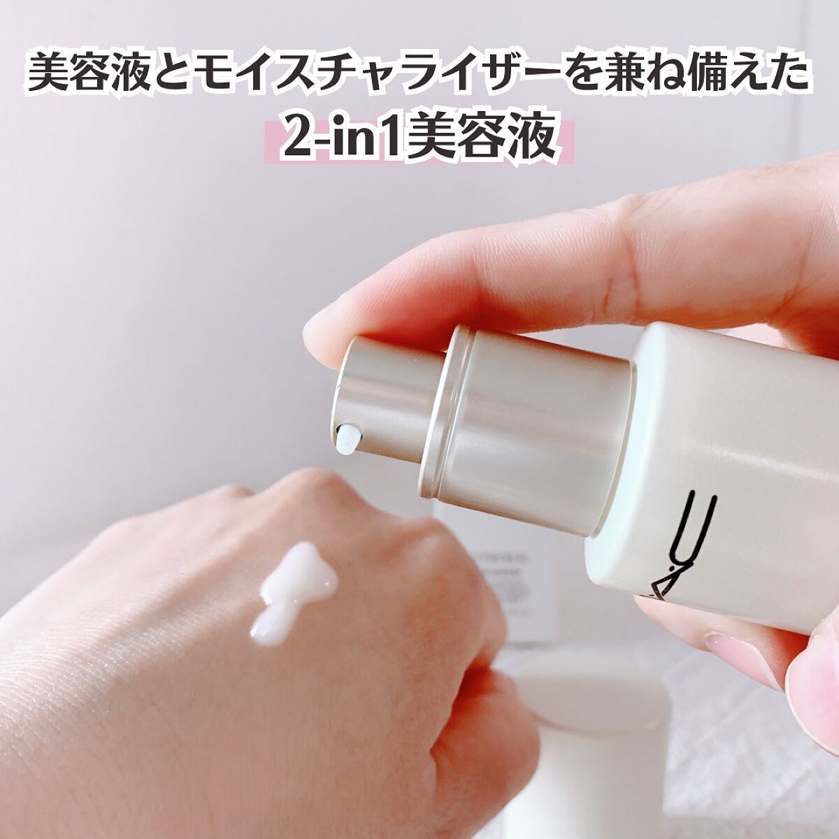 ハイパー リアル セラマイザー/M・A・C/美容液を使ったクチコミ(3枚目)