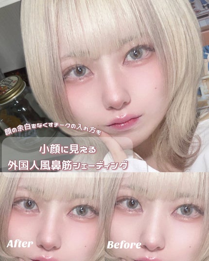 グロウフルールチークス/キャンメイク/パウダーチークを使ったクチコミ(1枚目)