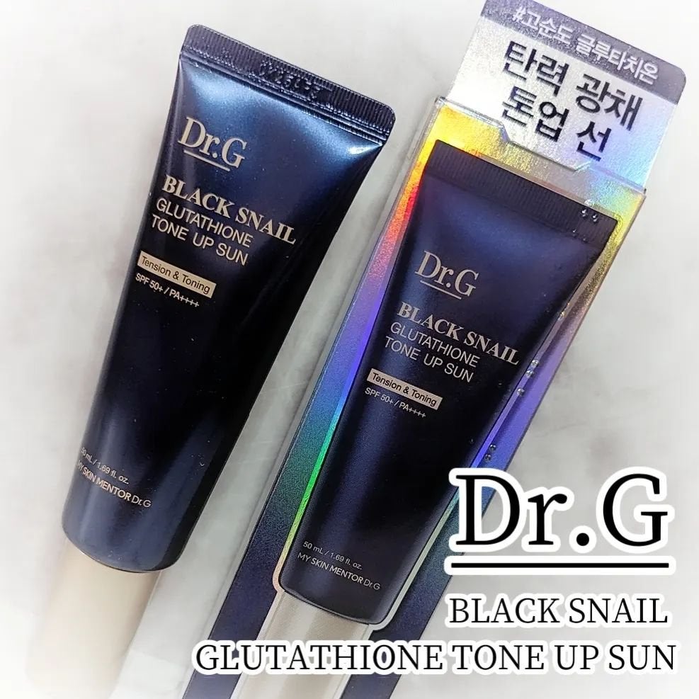 ブラックスネイルグルタチオントーンアップサン/Dr.G/日焼け止めクリームを使ったクチコミ(1枚目)