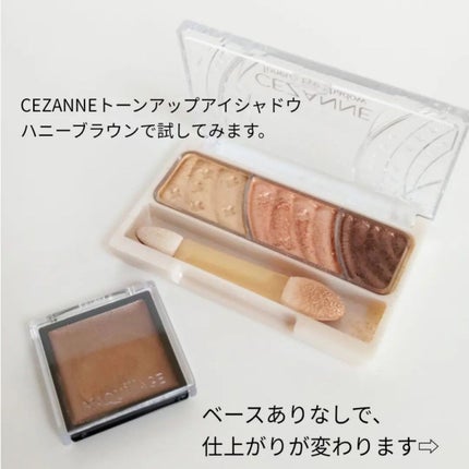 ドラマティックアイカラー (パウダー)/(クリーム)/マキアージュ/アイシャドウパレットを使ったクチコミ(5枚目)