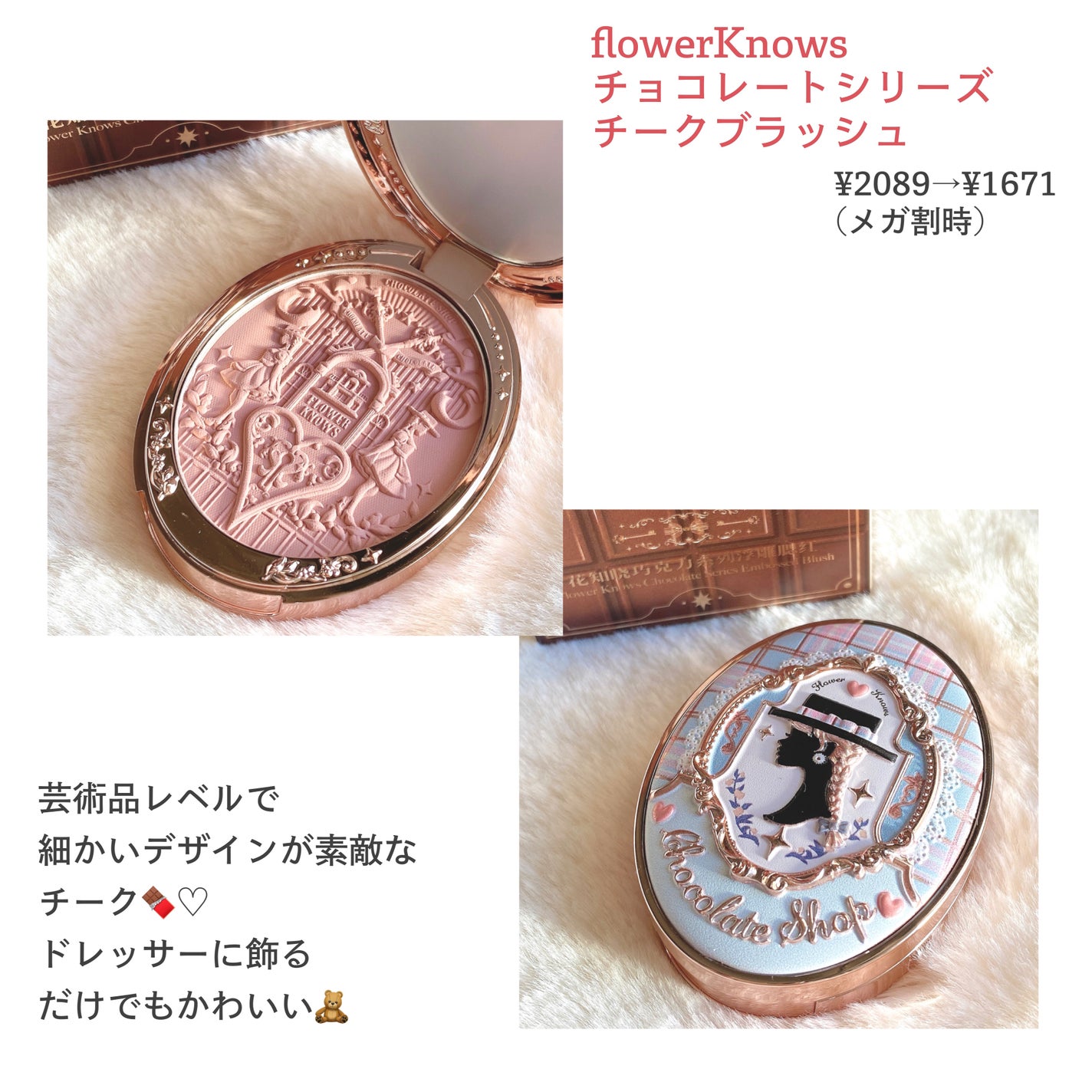 プロ アイ パレット/CLIO/アイシャドウパレットを使ったクチコミ(5枚目)