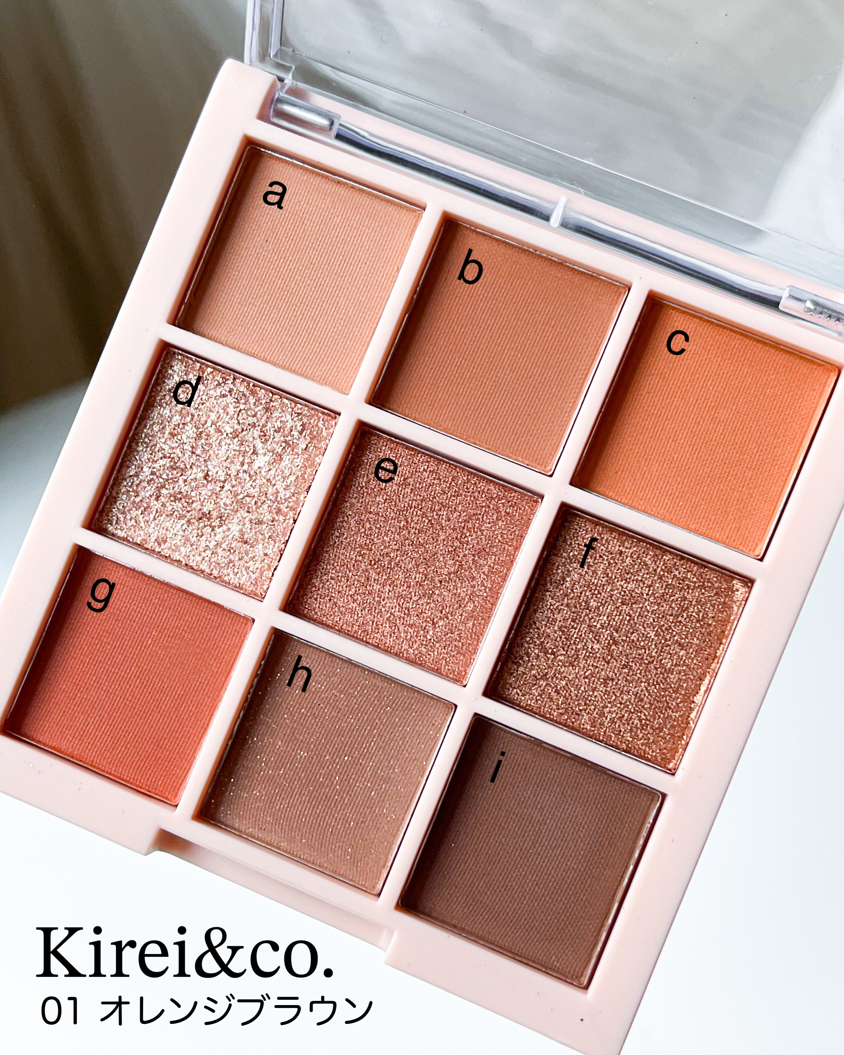 アイシャドウパレット/Kirei&co./アイシャドウパレットを使ったクチコミ（3枚目）