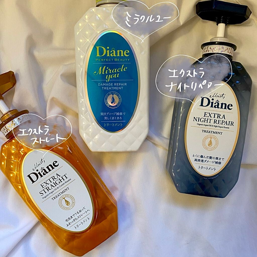 パーフェクトビューティ モイストダイアン エクストラストレート シャンプー/トリートメント/ダイアン/市販シャンプーを使ったクチコミ(2枚目)