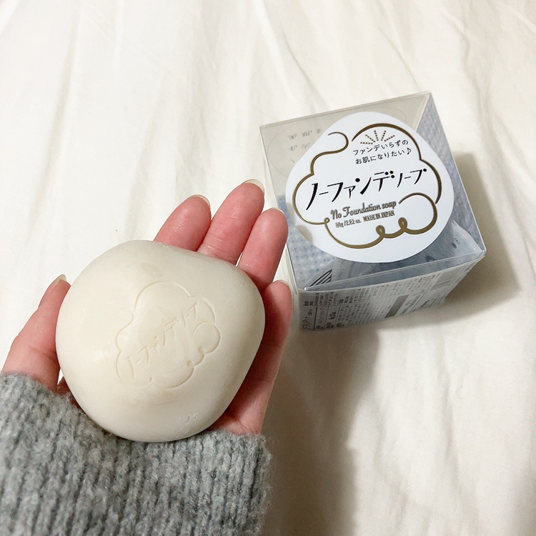 ノーファンデソープ/ペリカン石鹸/洗顔石鹸を使ったクチコミ（1枚目）