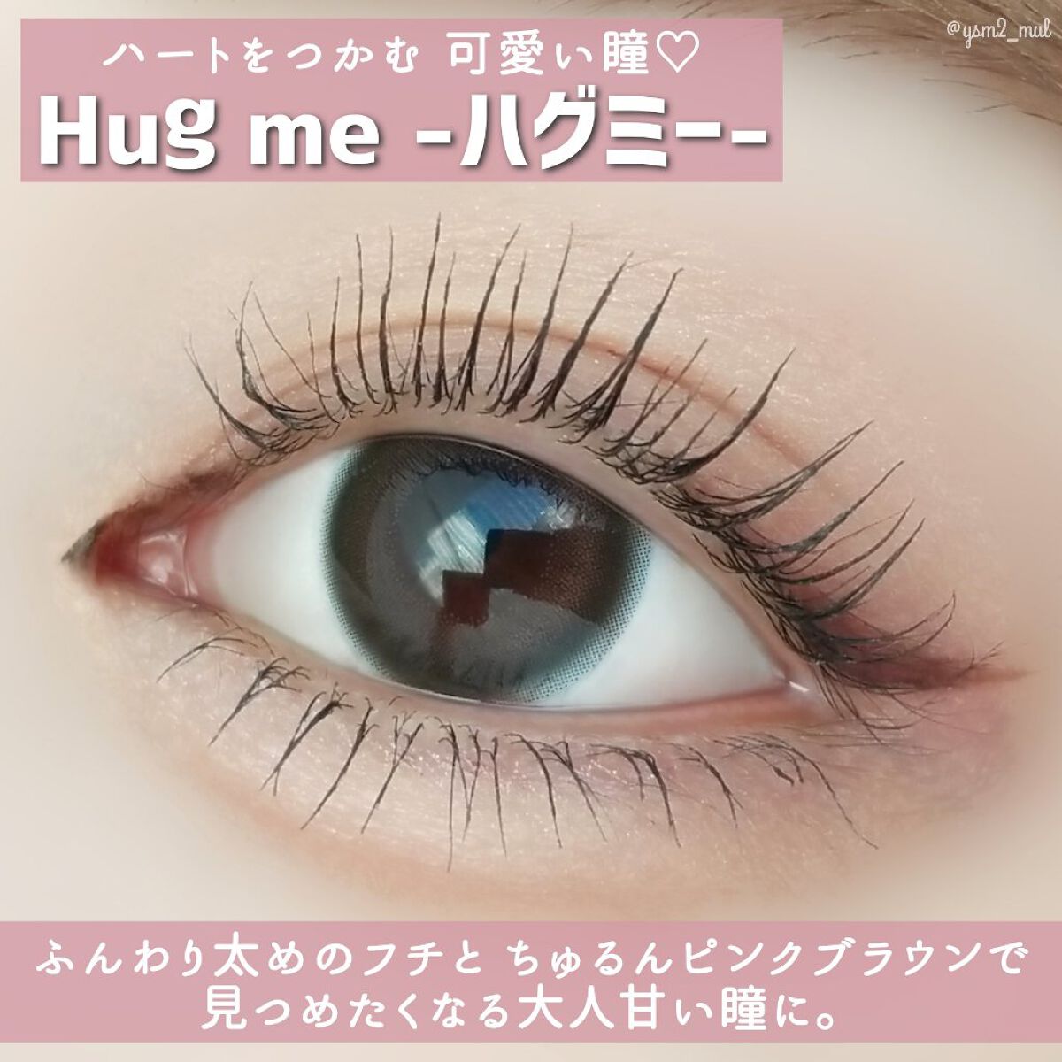 クリーミータッチライナー/キャンメイク/ジェルアイライナーを使ったクチコミ（2枚目）