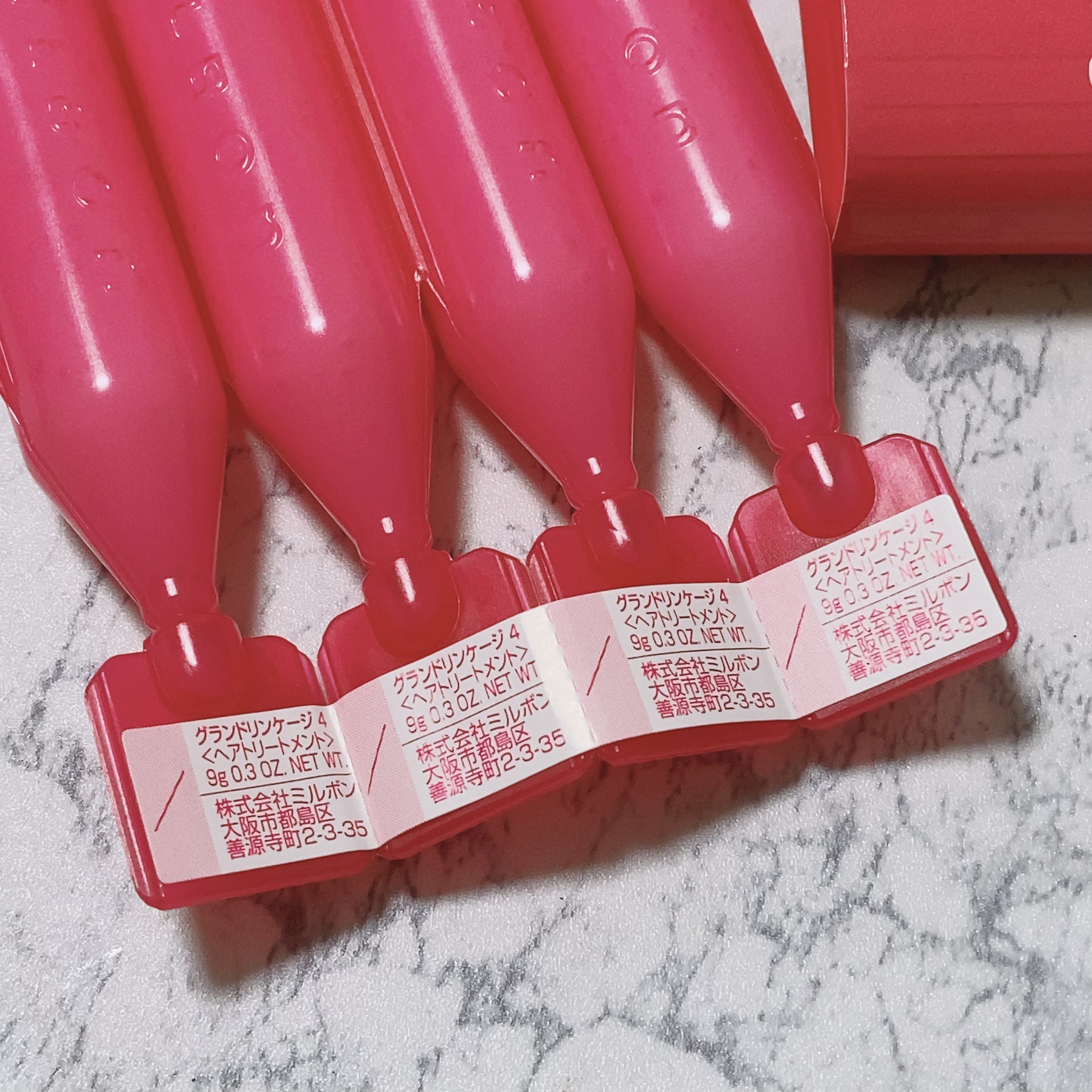 グランドリンゲージ4x/ミルボン/洗い流すヘアトリートメントを使ったクチコミ（2枚目）