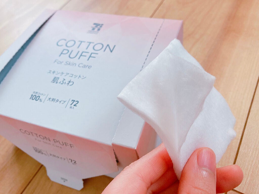 コットンパフ/セブンプレミアム/パフ・スポンジを使ったクチコミ(3枚目)