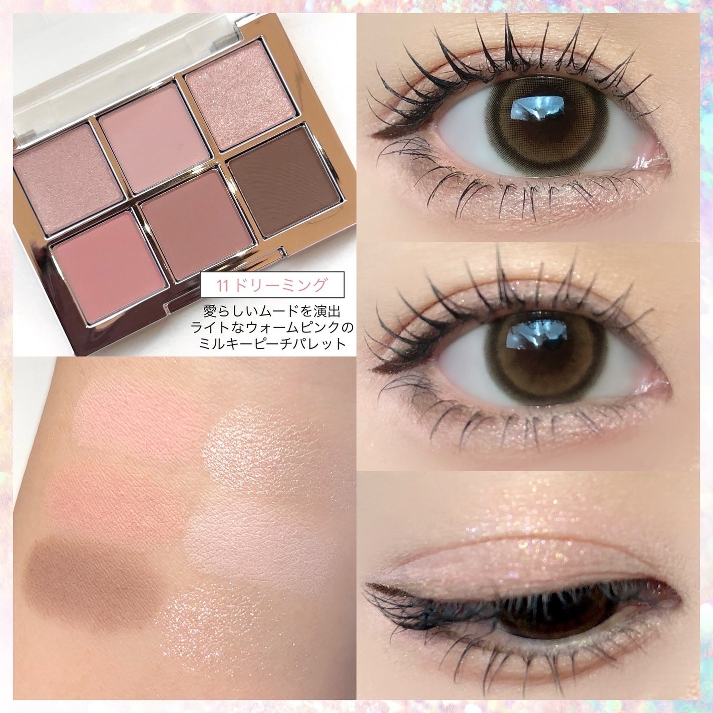 ã°ãã³ð on LIPS ã䜿ã£ãŠããäžè»ã³ã¹ã¡ã«â£ïž2aNã¢ã€ãã¬ãã€ãšãåªåãããâšâš..ãïŒ5æç®ïŒ