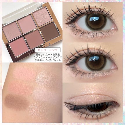 ã°ãã³ð on LIPS ã䜿ã£ãŠããäžè»ã³ã¹ã¡ã«â£ïž2aNã¢ã€ãã¬ãã€ãšãåªåãããâšâš..ãïŒ5æç®ïŒ