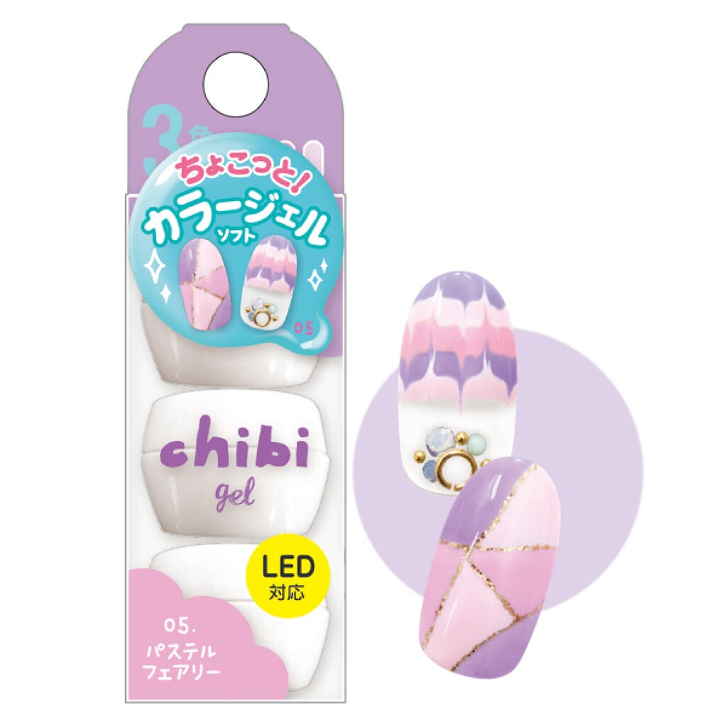 BWちびジェル2 パステルフェアリー