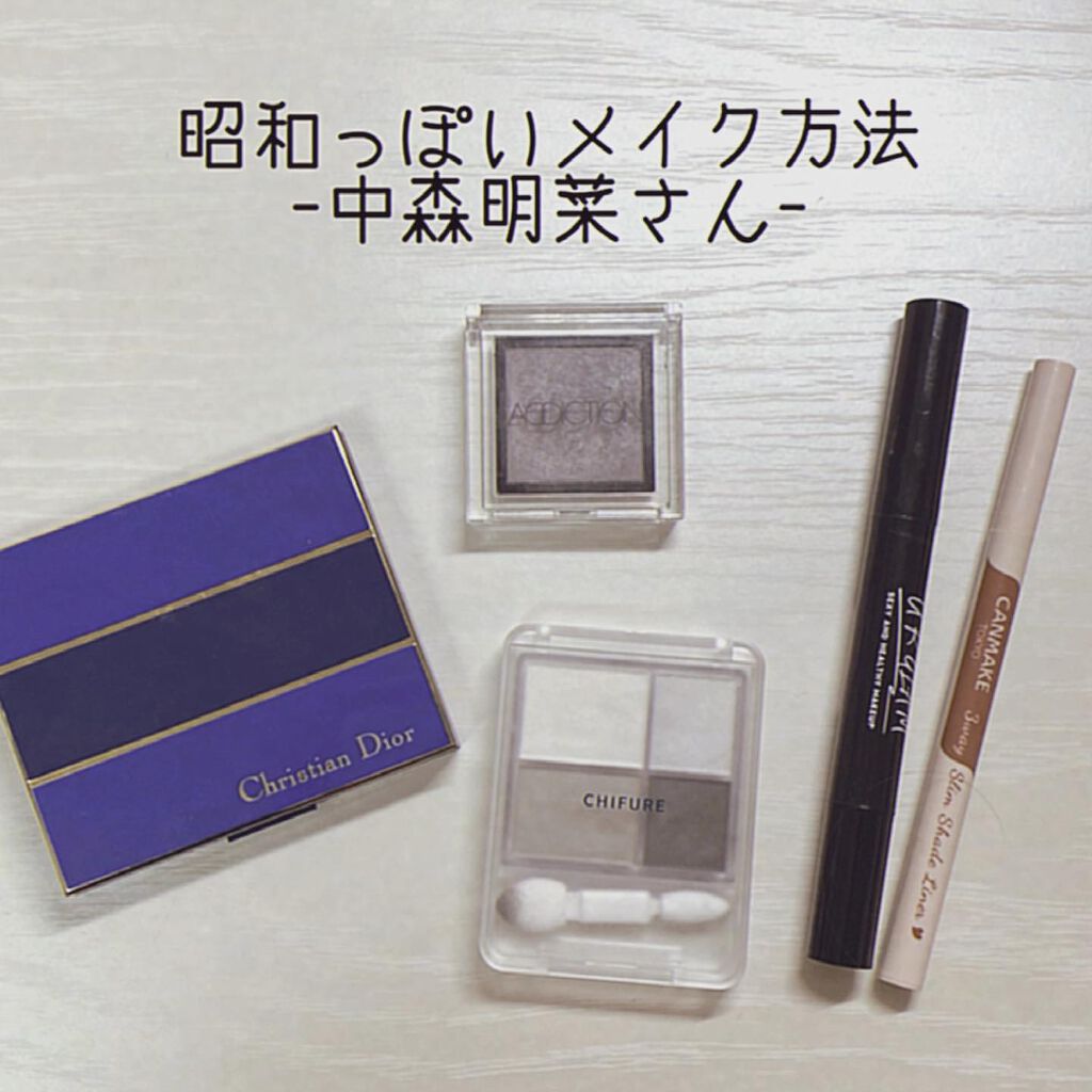 UR GLAM　COVER＆HIGHLIGHT CONCEALER/U R GLAM/リキッドコンシーラーを使ったクチコミ（1枚目）