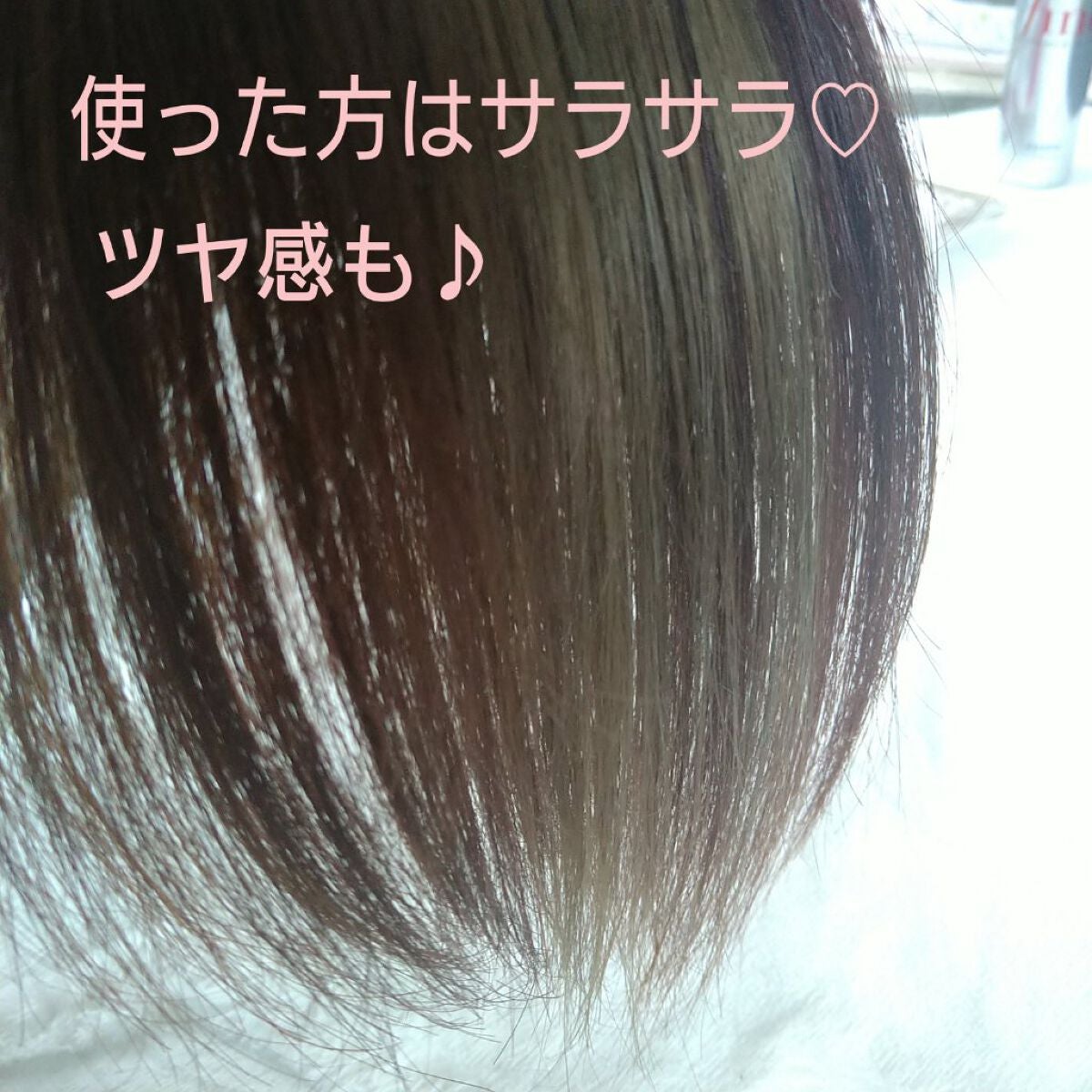フィーノ プレミアムタッチ 濃厚美容液ヘアオイル/フィーノ/ヘアオイルを使ったクチコミ(5枚目)