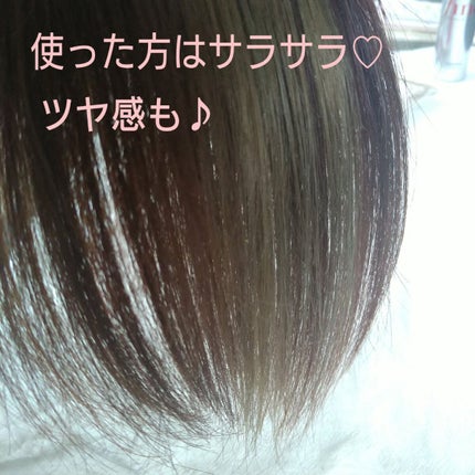 フィーノ プレミアムタッチ 濃厚美容液ヘアオイル/フィーノ/ヘアオイルを使ったクチコミ(5枚目)