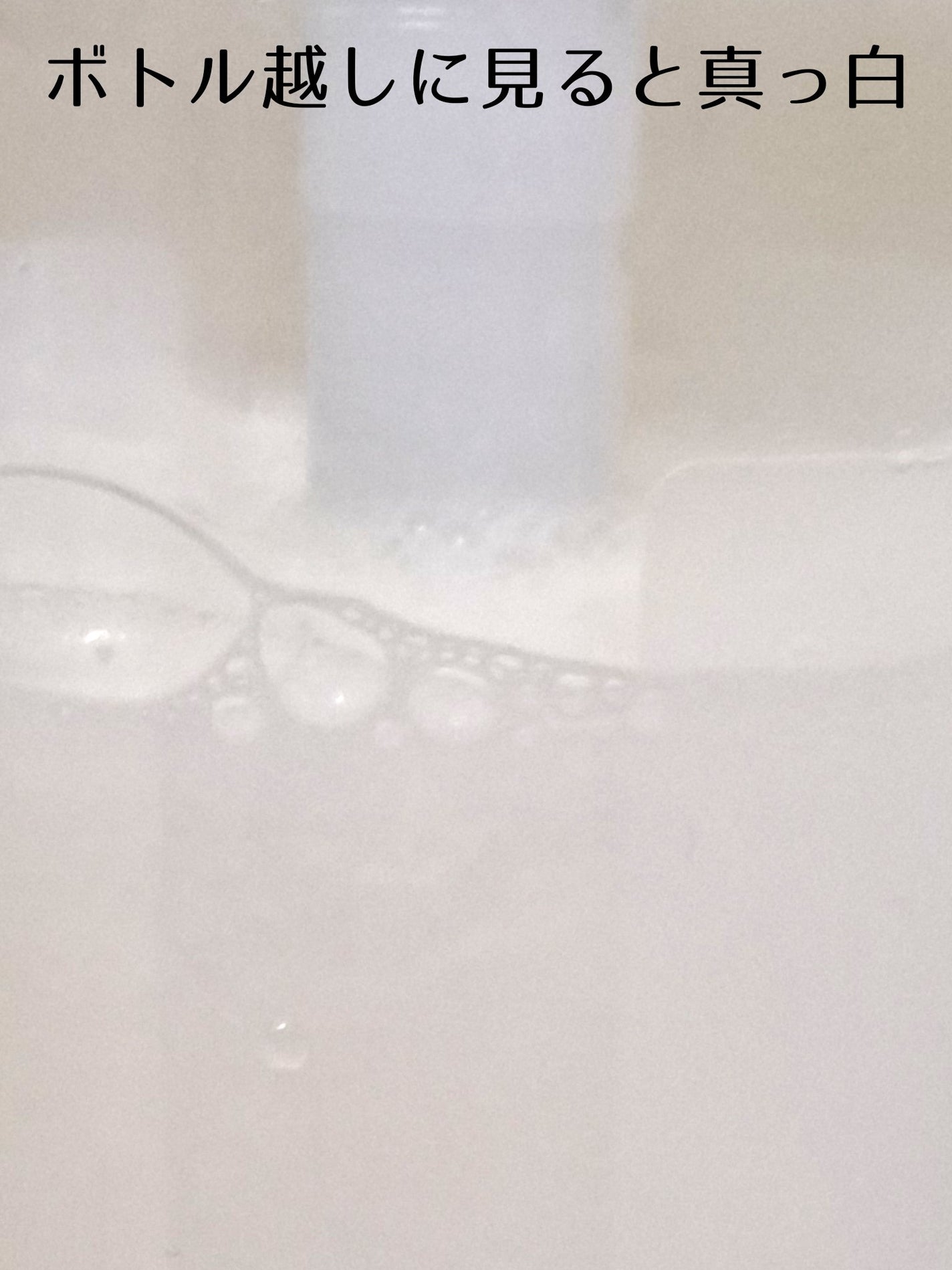 ミルキィボディソープ やさしいせっけんの香り/ミルキィ/ボディソープを使ったクチコミ(2枚目)