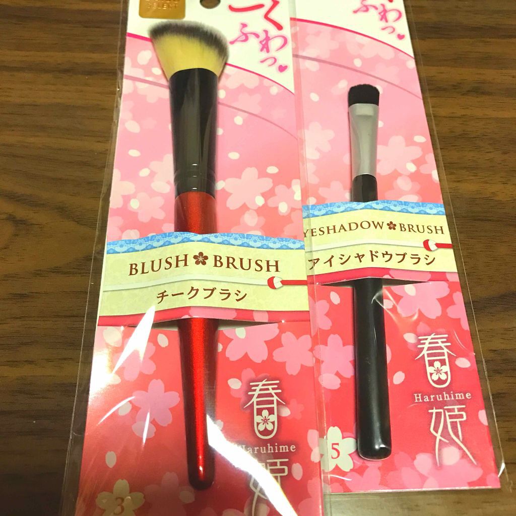 春姫 チークブラシ/DAISO/メイクブラシを使ったクチコミ(1枚目)