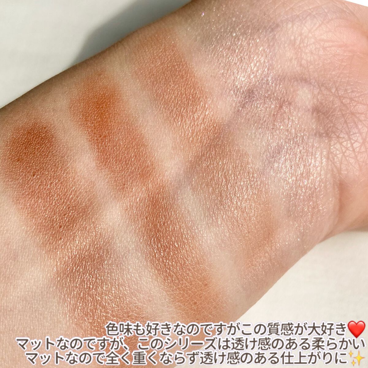 シルキースフレアイズ(マットタイプ)/キャンメイク/アイシャドウパレットを使ったクチコミ(4枚目)