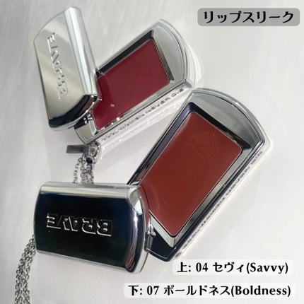 BRAYE LIPSLEEK/BRAYE/口紅を使ったクチコミ(2枚目)