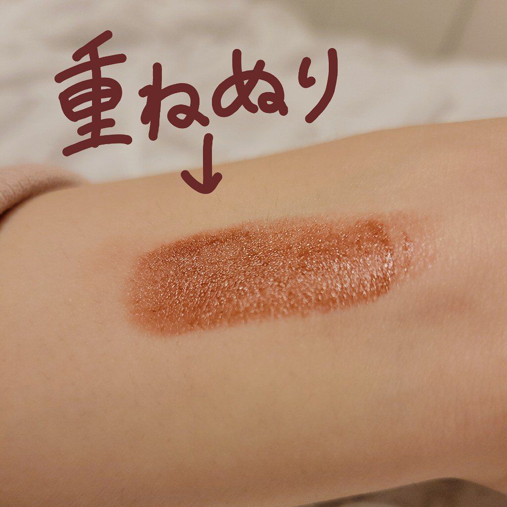 ラスティング リップカラーN/CEZANNE/口紅を使ったクチコミ（3枚目）