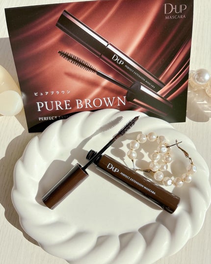 パーフェクトエクステンション マスカラ/D-UP/マスカラを使ったクチコミ(5枚目)