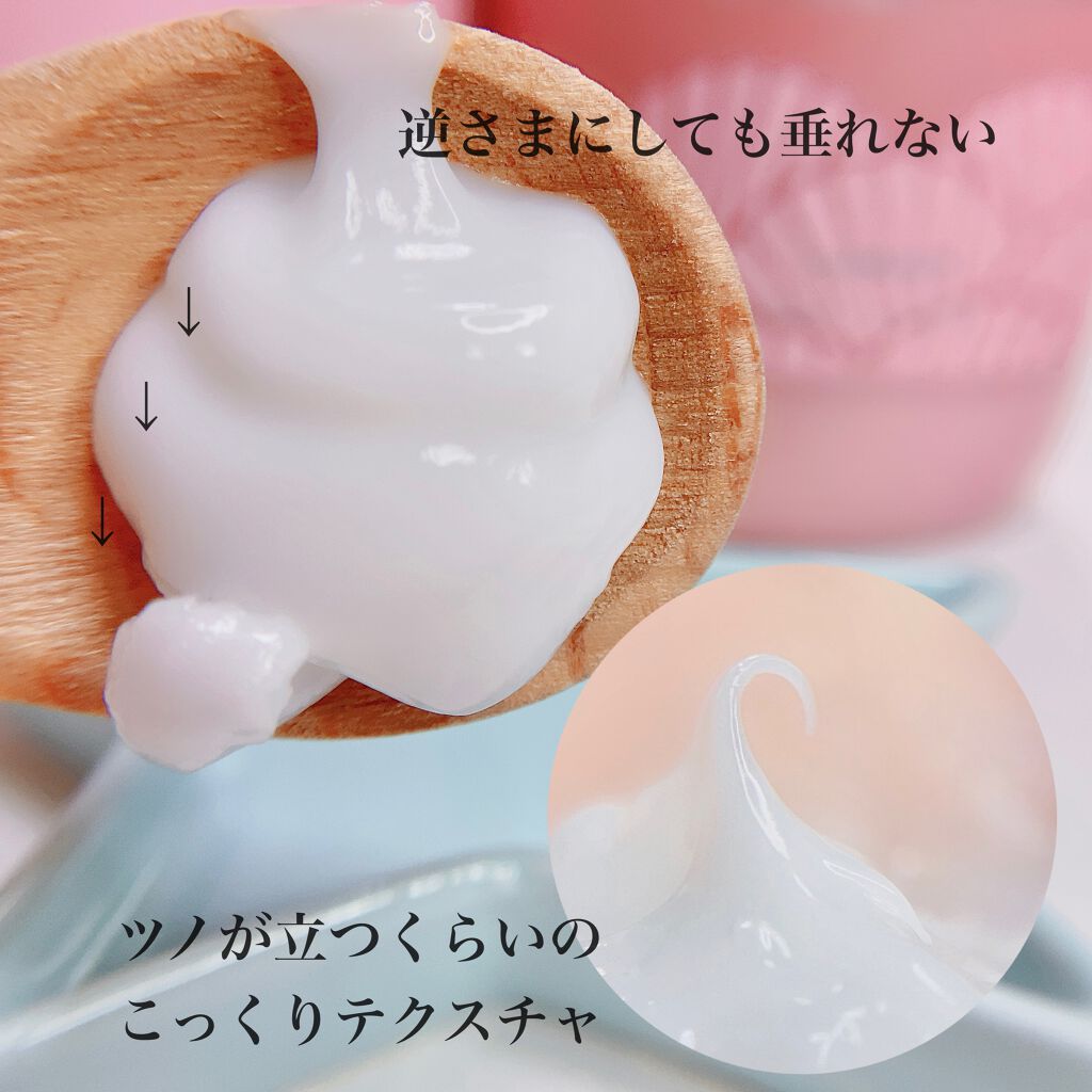 SHELL PINK シャンプー/トリートメント/ISM/市販シャンプーを使ったクチコミ(6枚目)