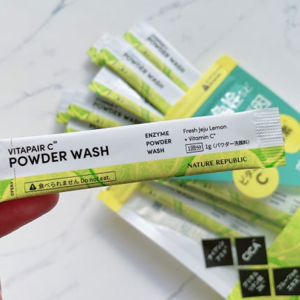 ビタペアC酵素洗顔パウダー/ネイチャーリパブリック/洗顔パウダーを使ったクチコミ(4枚目)