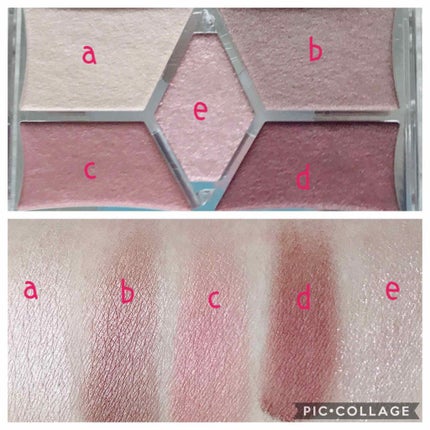 【旧品】パーフェクトスタイリストアイズ/キャンメイク/アイシャドウパレットを使ったクチコミ(2枚目)