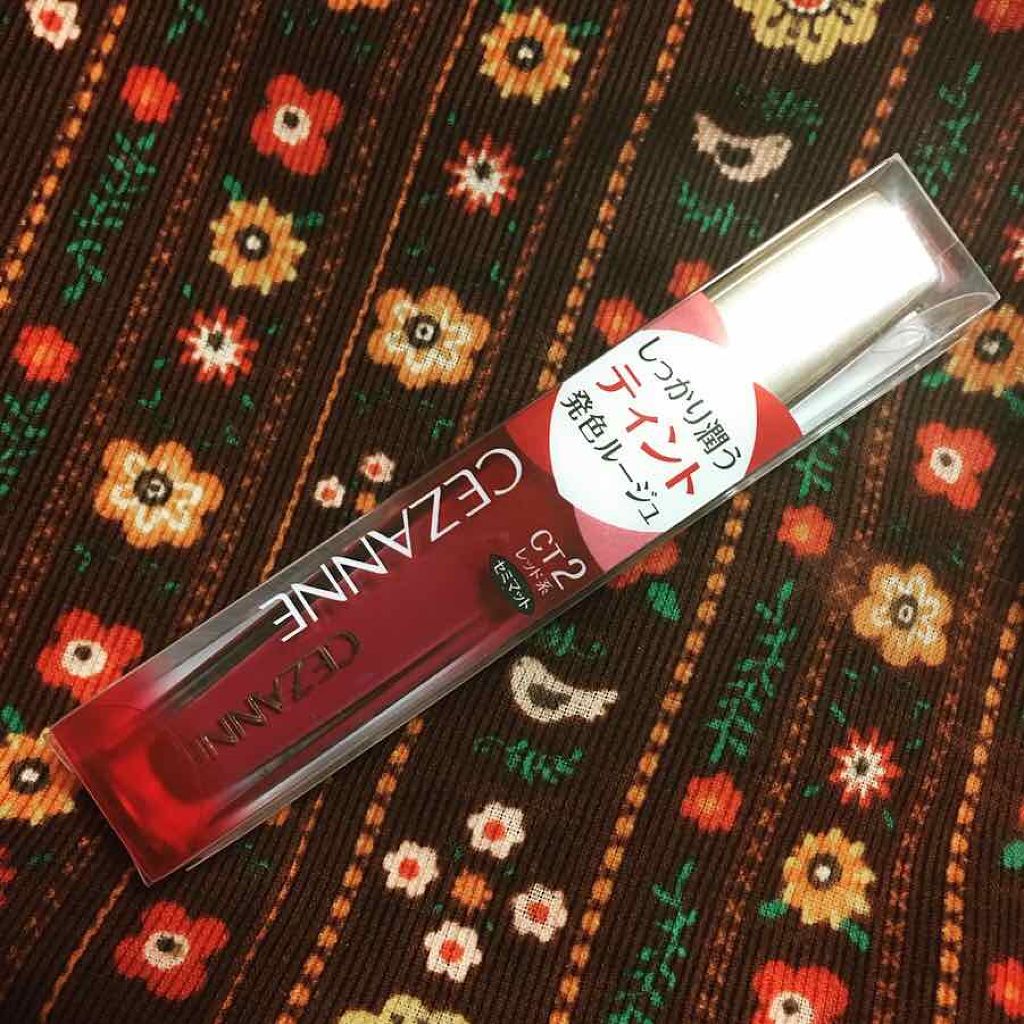 カラーティントリップ/CEZANNE/リップティントを使ったクチコミ(1枚目)