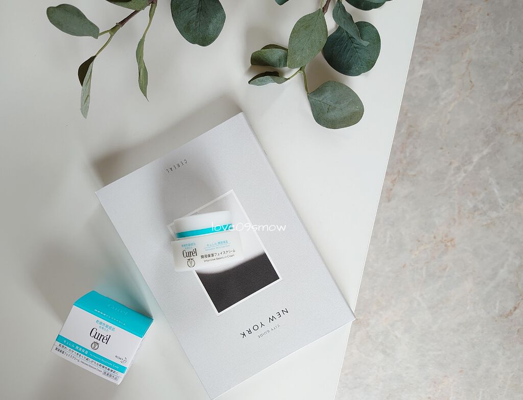 潤浸保湿 フェイスクリーム/キュレル/フェイスクリームを使ったクチコミ（1枚目）