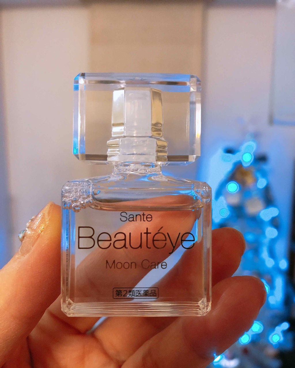 サンテボーティエムーンケア(医薬品)/参天製薬/その他を使ったクチコミ(1枚目)