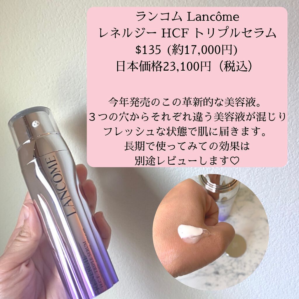 テイク ザ デイ オフ クレンジング バーム/CLINIQUE/クレンジングバームを使ったクチコミ(5枚目)