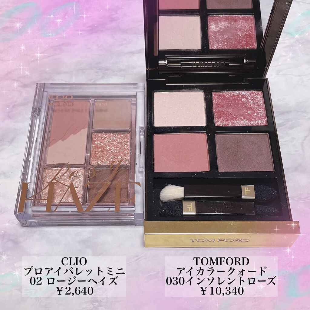 アイ カラー クォード/TOM FORD BEAUTY/アイシャドウパレットを使ったクチコミ(2枚目)