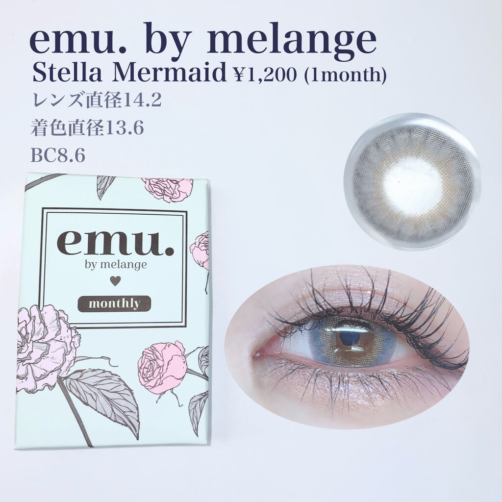 フルショット ルーティーン アイパレット/A’pieu/アイシャドウパレットを使ったクチコミ（2枚目）