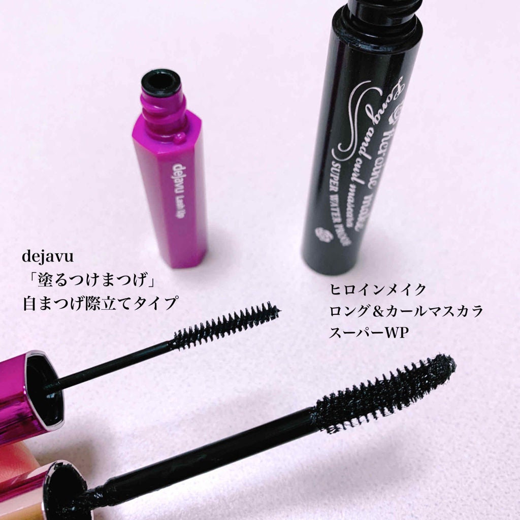 「塗るつけまつげ」自まつげ際立てタイプ/デジャヴュ/マスカラを使ったクチコミ(2枚目)