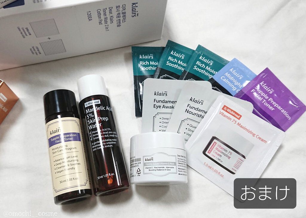 Qoo10 福袋/Qoo10/メイクアップキットを使ったクチコミ(2枚目)